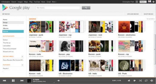 Google-Play-Music-albums