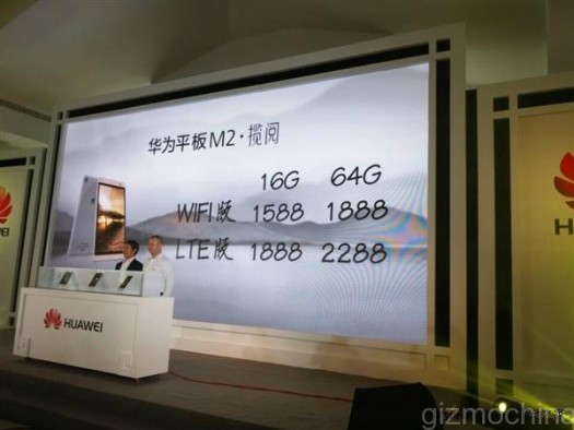 Huawei-M2-tablet-3
