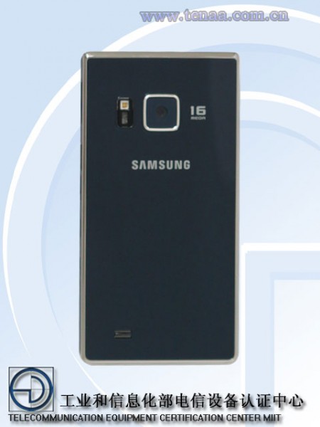 Samsung-SM-G9198_1