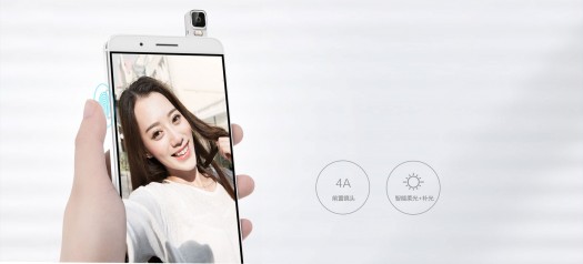 Huawei-Honor-7i (15)