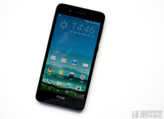 HTC-Desire-728-is-now-official-in-China (1)
