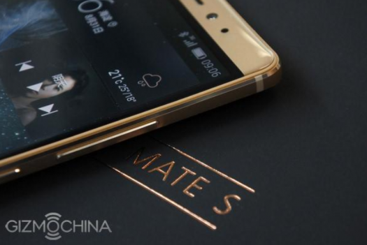 Images-of-the-Huawei-Mate-S (1)